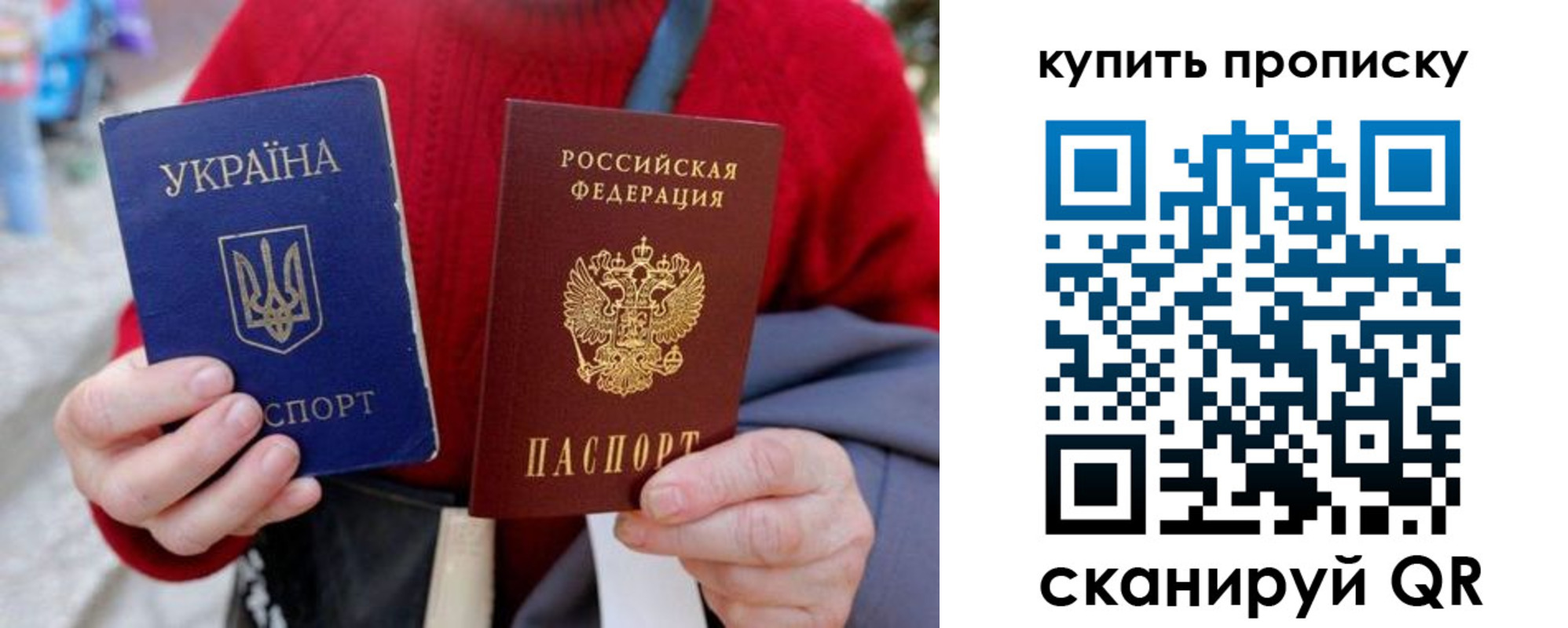пропишу в квартире в Кингисеппе
